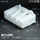 中国切手・Ｔ89m・小型化ト・ １種完 中国切手:T41M 從小愛科学 シート J062（1円〜 1.未使用 中国