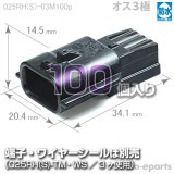 ネオステラ枠　循環加工済み ヨドバシ.com - 山真製鋸 Y's GOD YAMASHIN 電子整準式 アクア