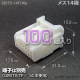 70726f647563742f30323554532f30 70726f647563742f30323554532f30