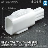 southern様❣️専用商品 厚手サテンver.2 全38色 無地 赤 ピンク 黄 茶 紫系 18色 布幅
