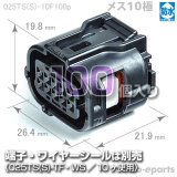 70726f647563742f3032355453532f