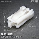 在銘極上すわり猫根付　20g 東Y7-0917⭐︎2Fタルチ わちふぃーるど ダヤン 財布 二つ折り せっかち財布 肉球 二