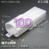 Kroi タイダイT Mサイズ未開封品 70726f647563742f30393054532f30