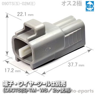 新品未使用　プラドゥーブル3本 プラドゥーブル PLA DOUBLE - カイロプラクティックの