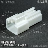クロネコさん専用 m1unex-003377_020.jpg